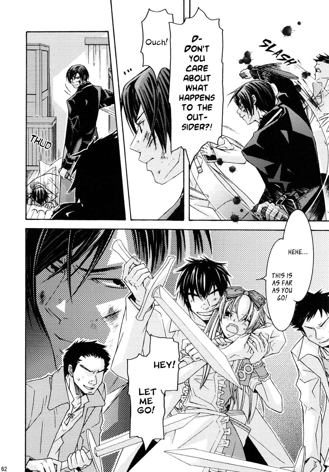 Page 21 Chapter 10 Clover no Kuni no Alice ~Kuroi Tokage to Nigai Aji~