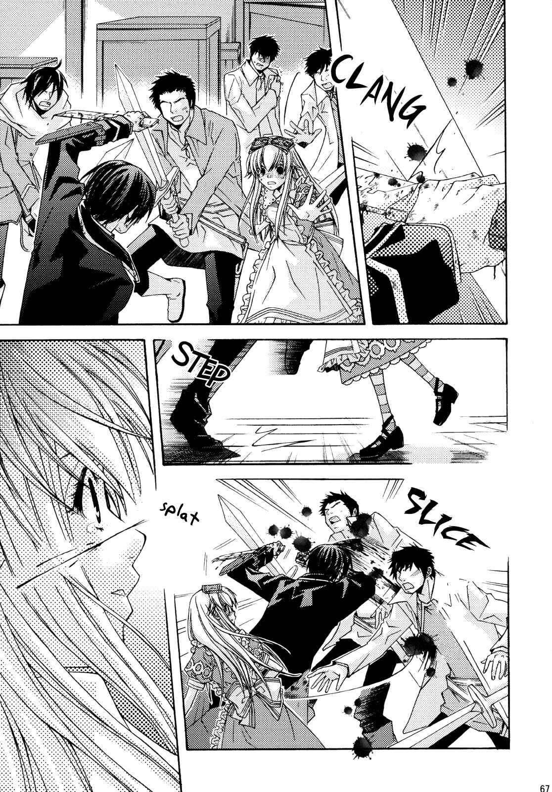 Page 26 Chapter 10 Clover no Kuni no Alice ~Kuroi Tokage to Nigai Aji~