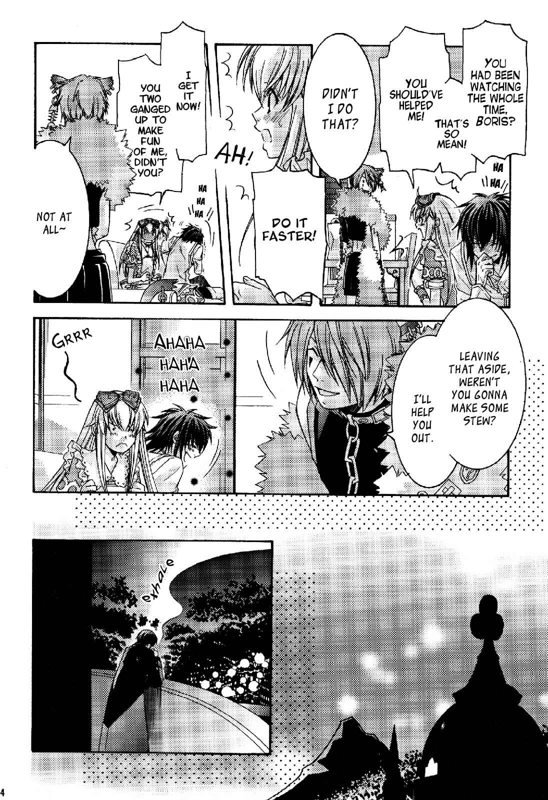 Page 27 Chapter 8 Clover no Kuni no Alice ~Kuroi Tokage to Nigai Aji~