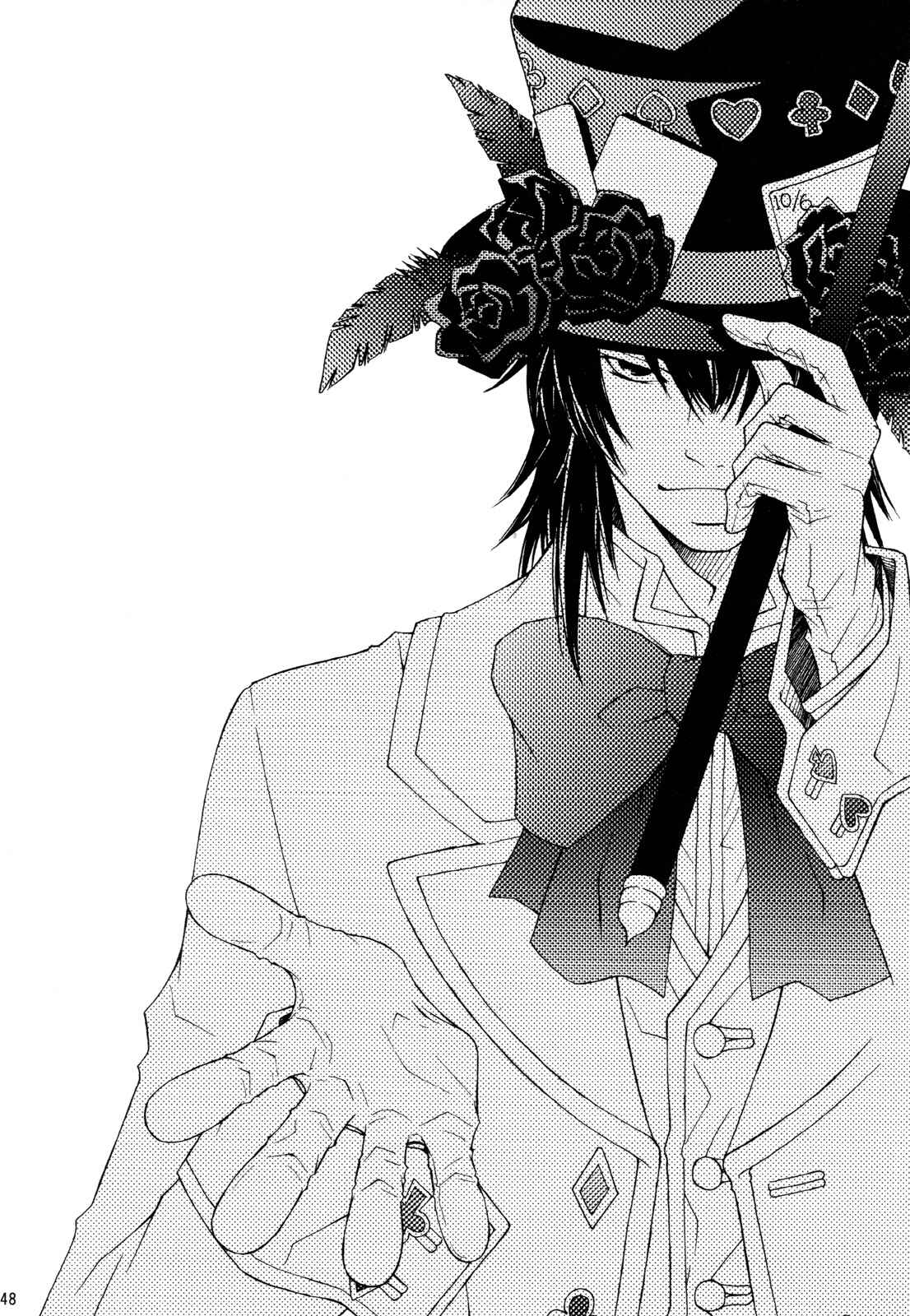 Page 1 Chapter 8.5 Clover no Kuni no Alice ~Kuroi Tokage to Nigai Aji~