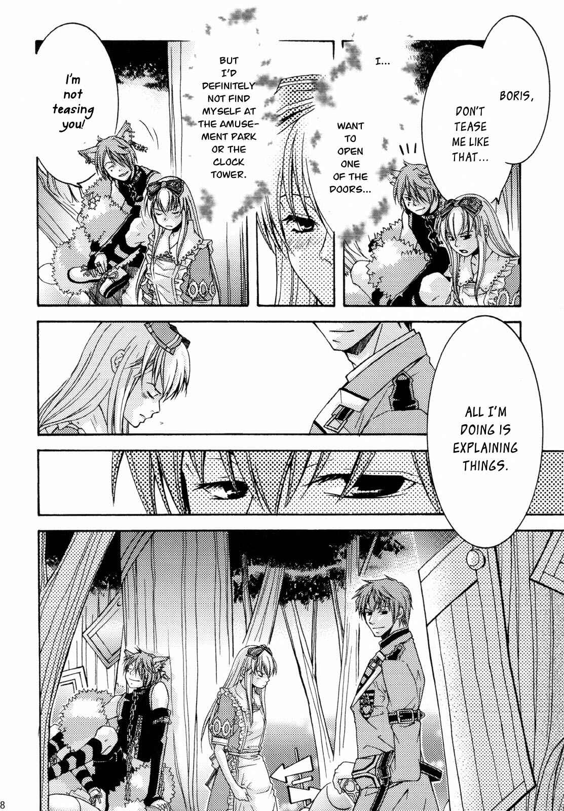 Page 21 Chapter 2 Clover no Kuni no Alice ~Kuroi Tokage to Nigai Aji~