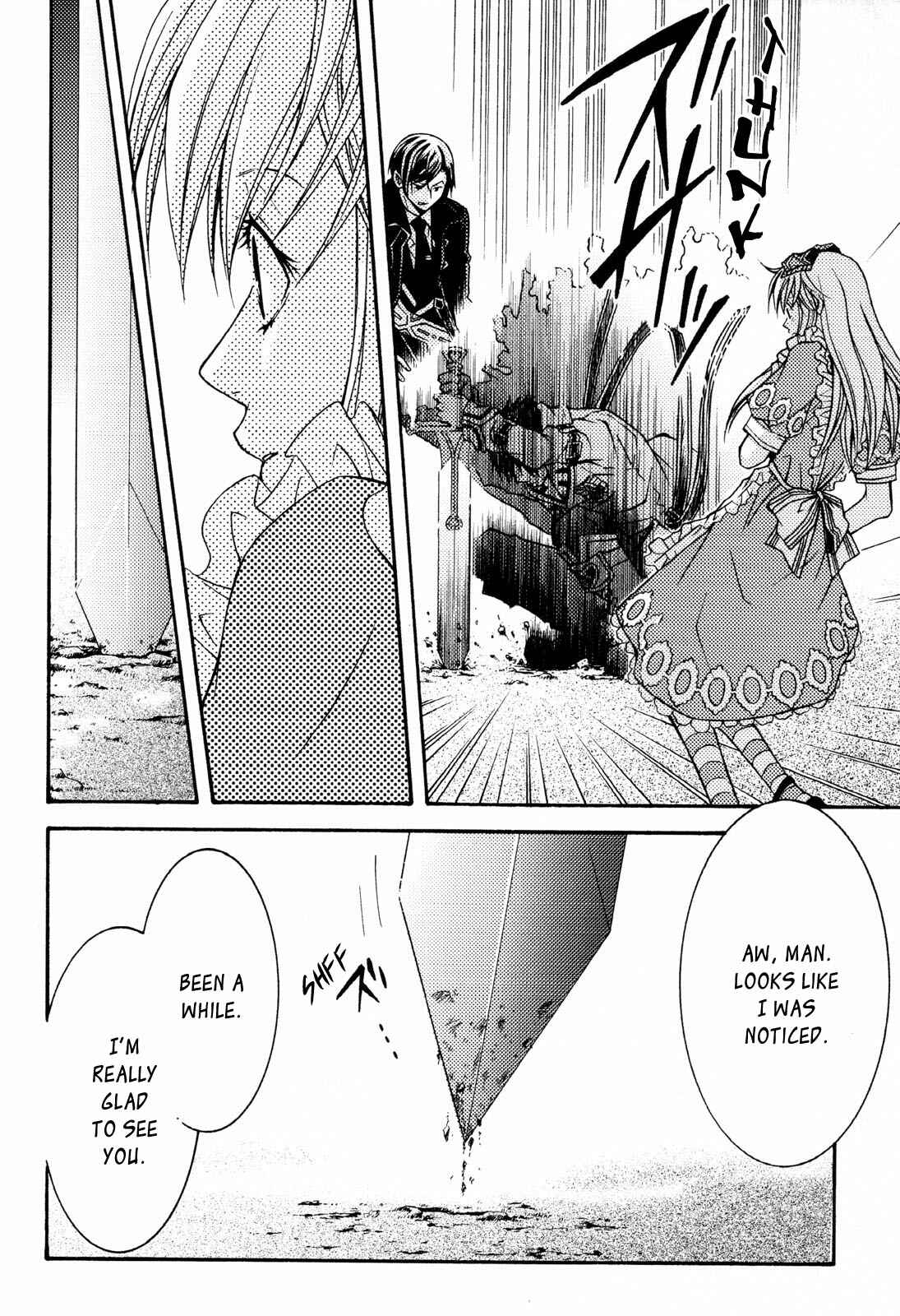 Page 27 Chapter 2 Clover no Kuni no Alice ~Kuroi Tokage to Nigai Aji~
