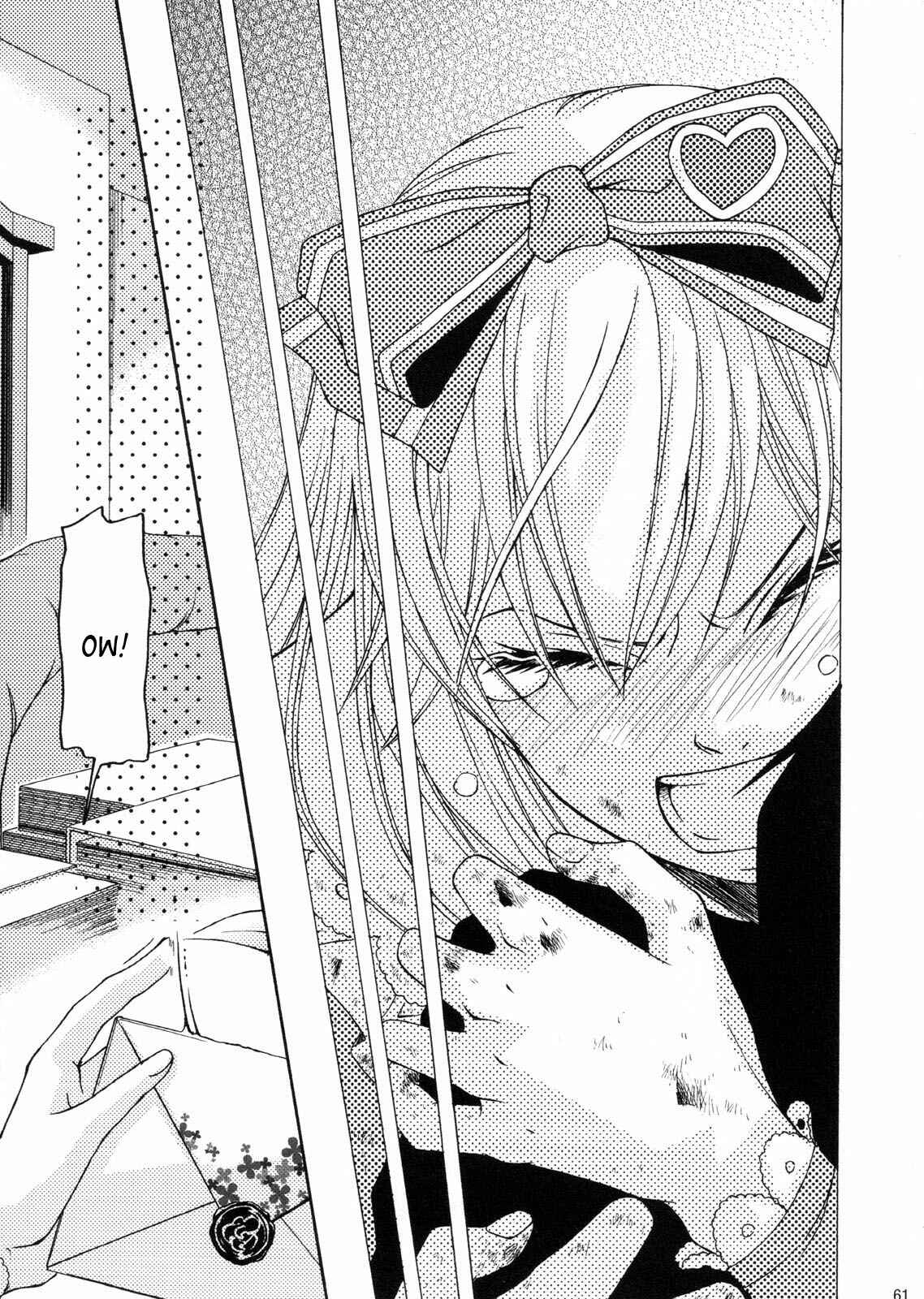 Page 4 Chapter 2 Clover no Kuni no Alice ~Kuroi Tokage to Nigai Aji~