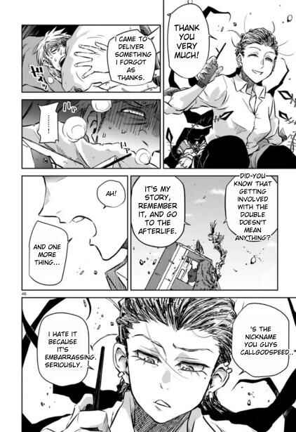 Page 7 Chapter 2.4 Double Road