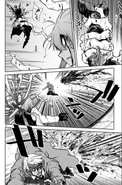 Page 10 Chapter 2.3 Double Road