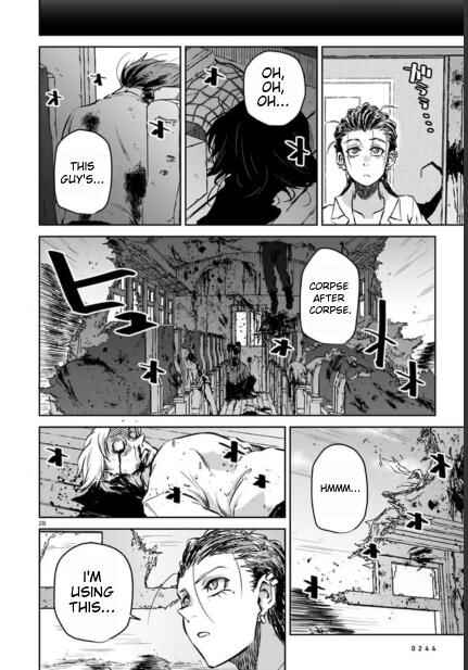 Page 3 Chapter 2.3 Double Road