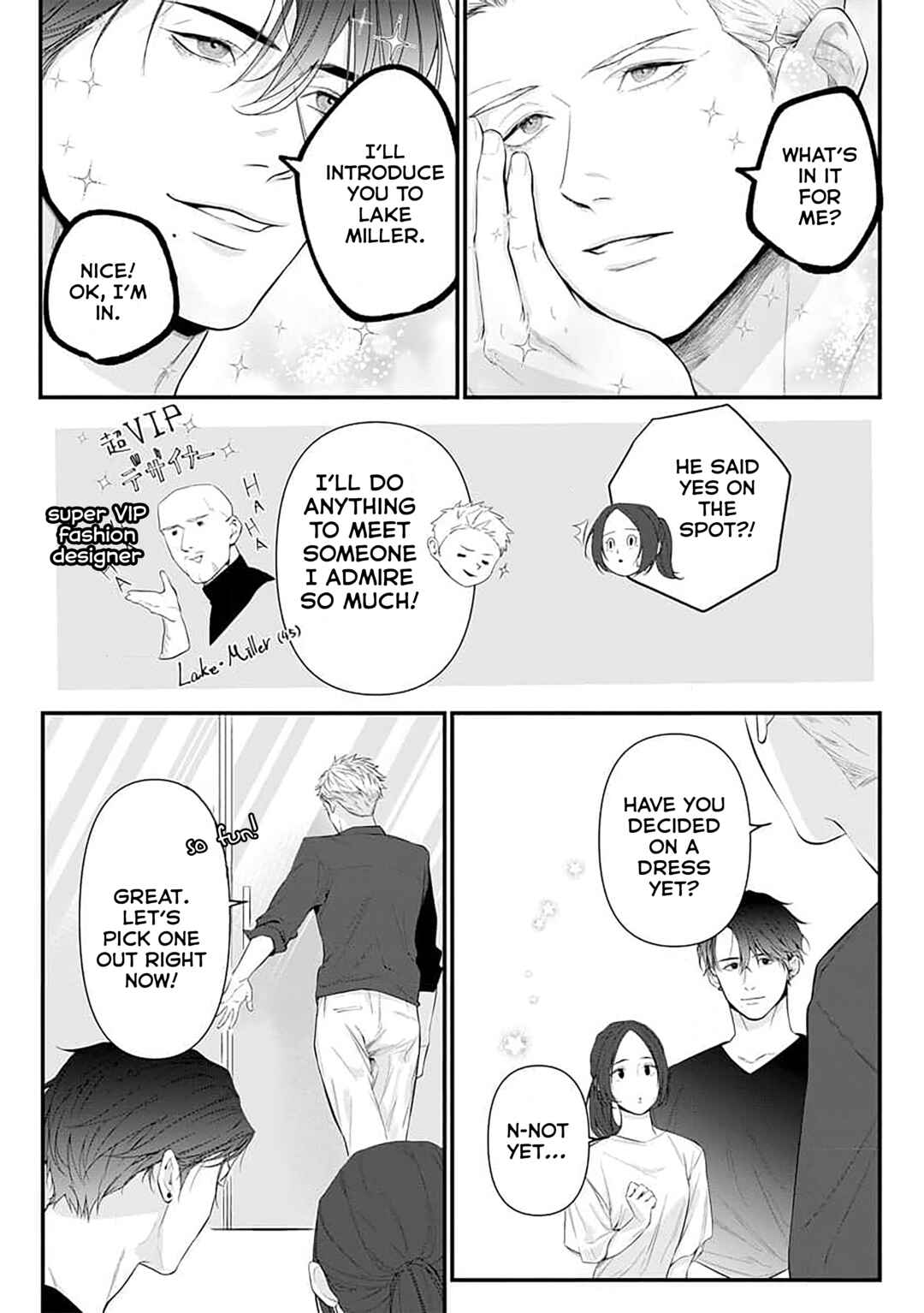 Page 13 Chapter 6 Risei wo Sutete, Doukei wo Daku