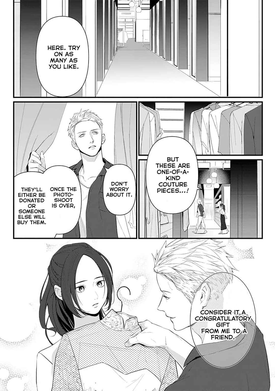 Page 15 Chapter 6 Risei wo Sutete, Doukei wo Daku