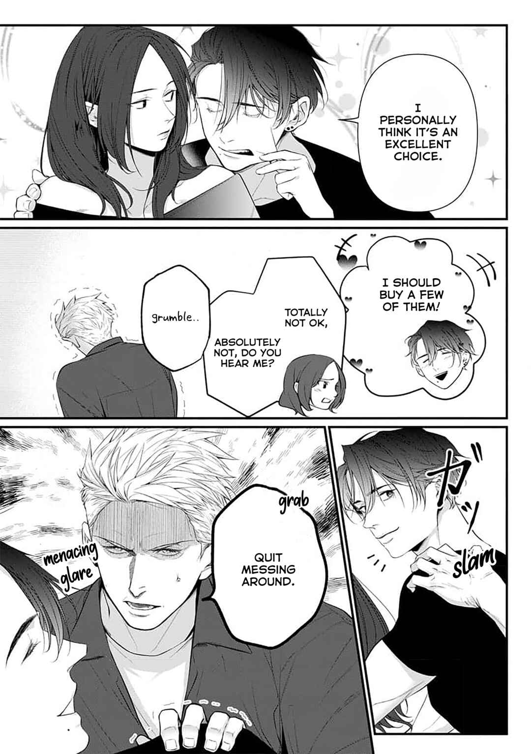Page 18 Chapter 6 Risei wo Sutete, Doukei wo Daku