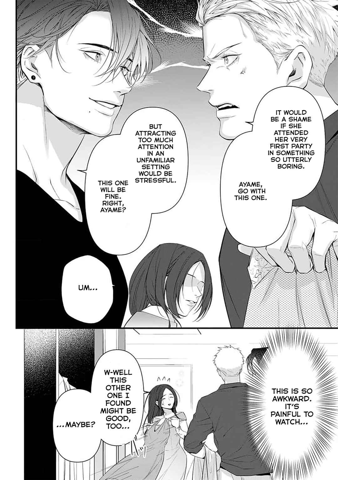 Page 19 Chapter 6 Risei wo Sutete, Doukei wo Daku
