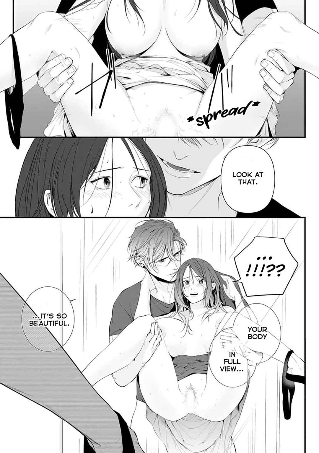 Page 26 Chapter 6 Risei wo Sutete, Doukei wo Daku