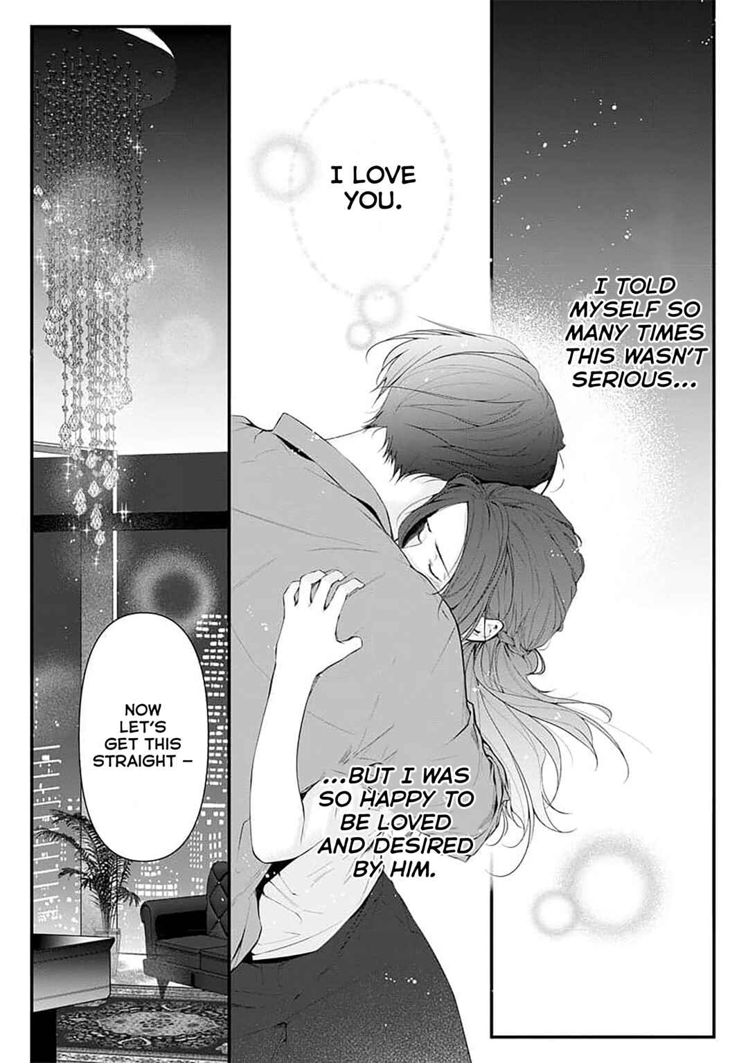 Page 3 Chapter 6 Risei wo Sutete, Doukei wo Daku