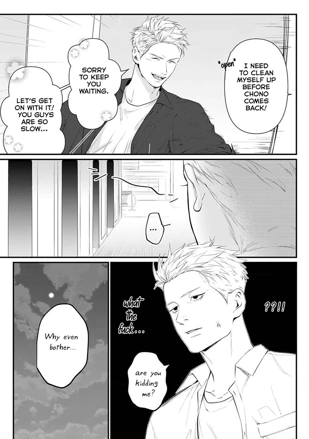 Page 34 Chapter 6 Risei wo Sutete, Doukei wo Daku