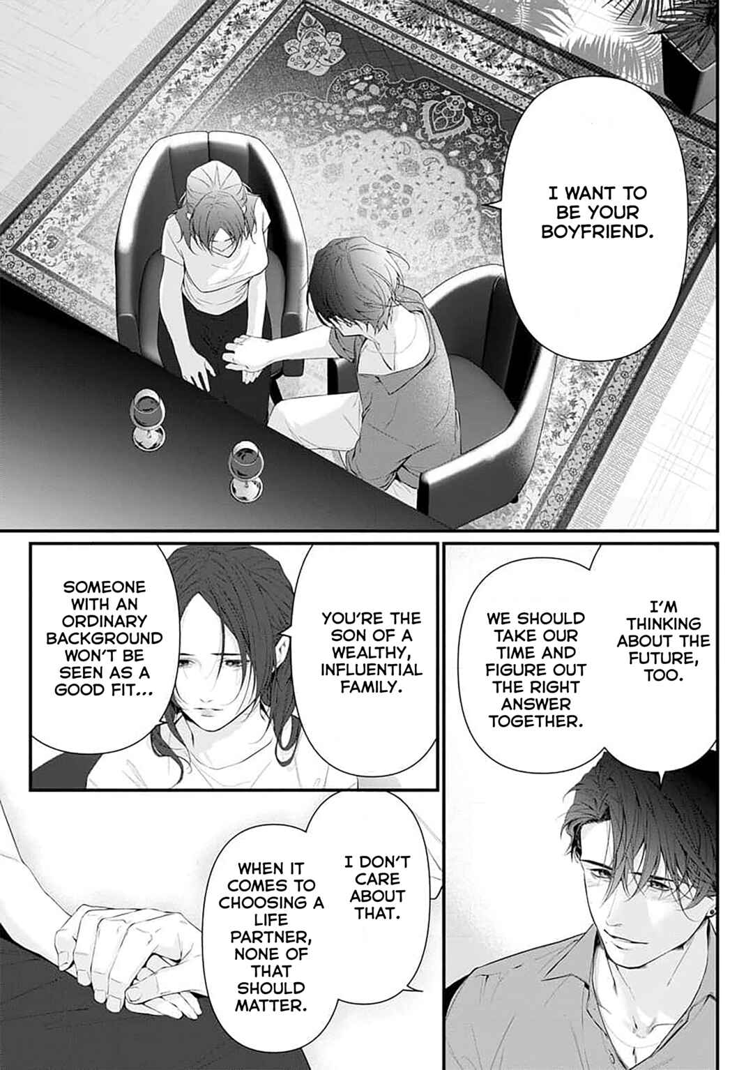 Page 4 Chapter 6 Risei wo Sutete, Doukei wo Daku
