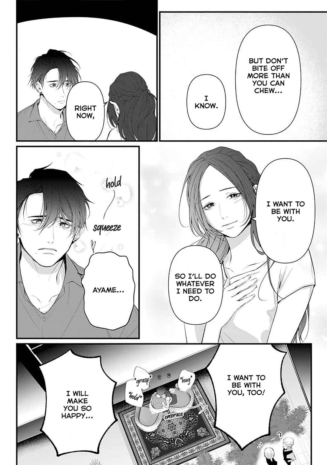 Page 9 Chapter 6 Risei wo Sutete, Doukei wo Daku
