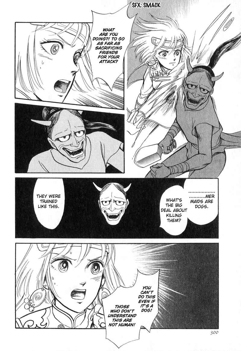 Page 54 Chapter 15 Tenma no Ketsuzoku