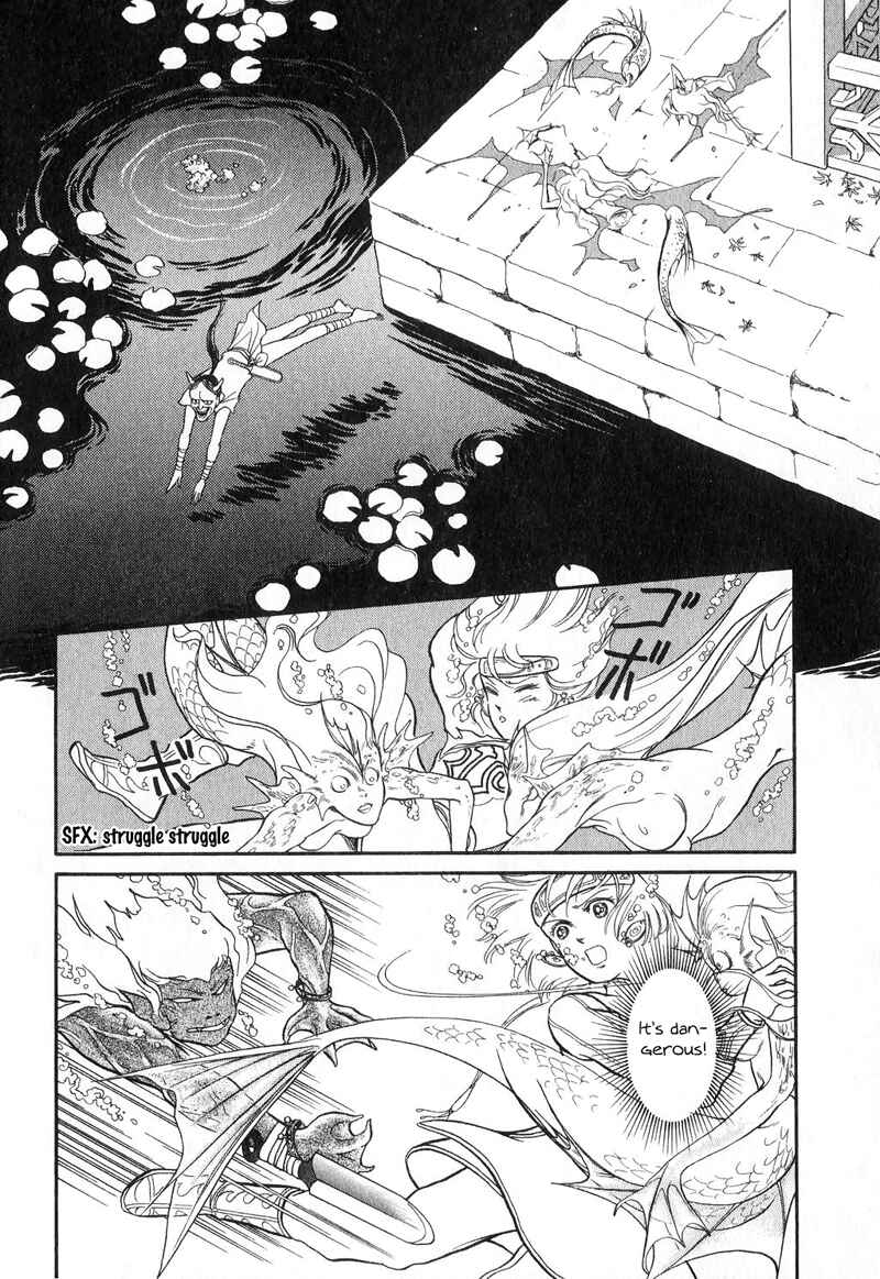 Page 56 Chapter 15 Tenma no Ketsuzoku