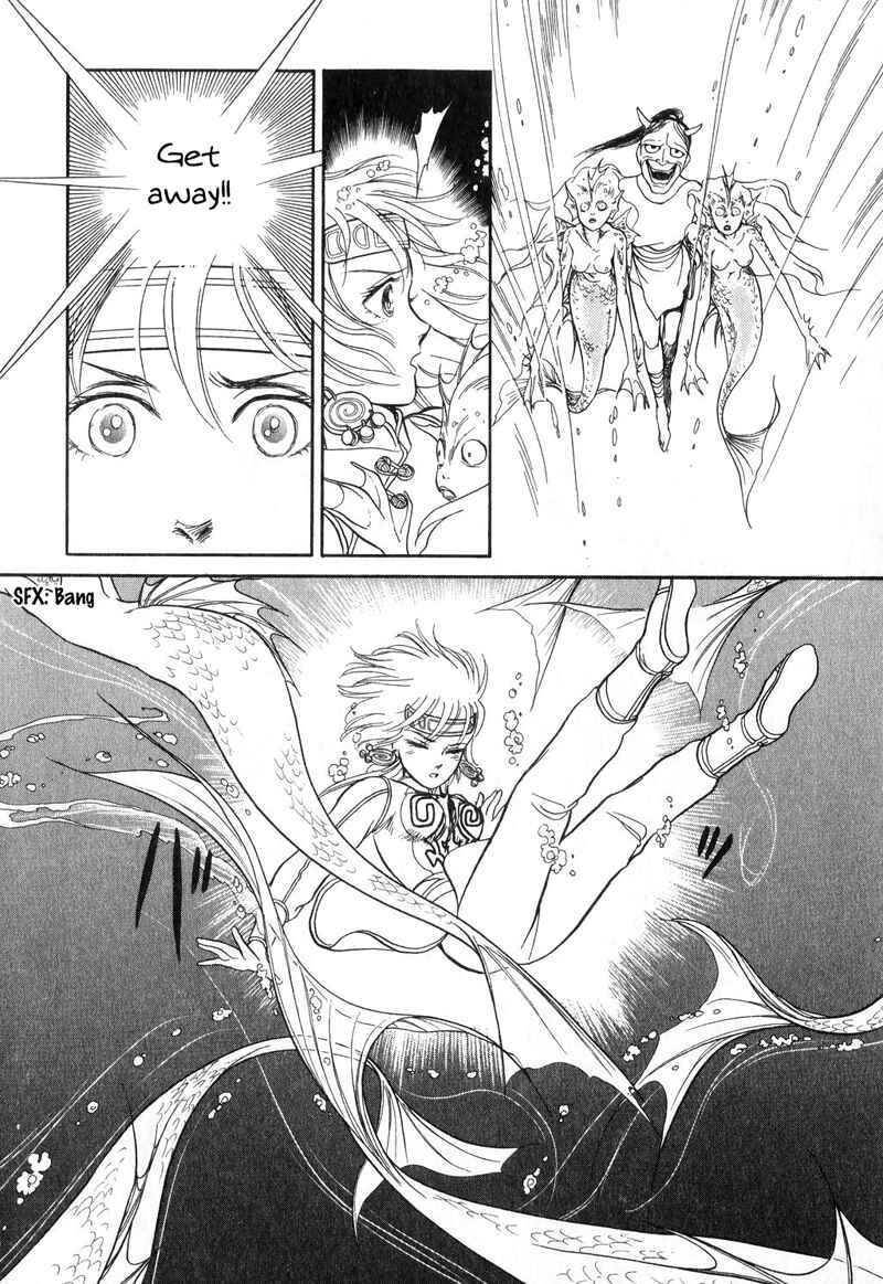 Page 58 Chapter 15 Tenma no Ketsuzoku