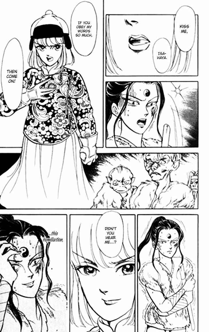Page 35 Chapter 26 Tenma no Ketsuzoku