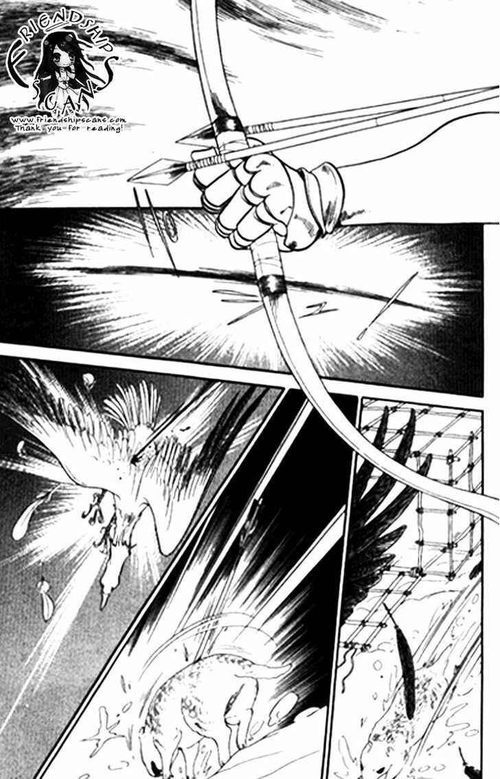 Page 38 Chapter 26 Tenma no Ketsuzoku