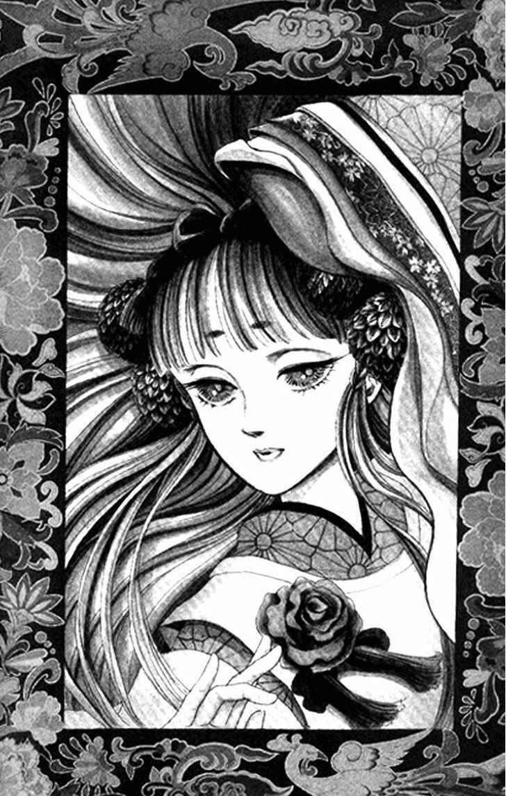 Page 46 Chapter 26 Tenma no Ketsuzoku