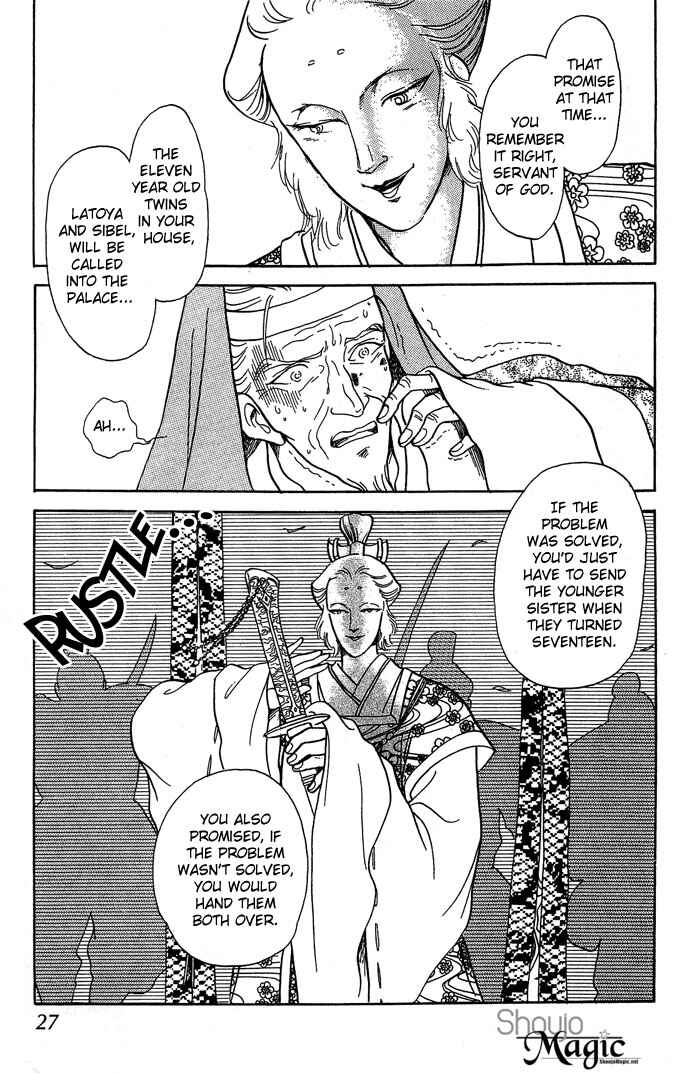 Page 30 Chapter 8 Tenma no Ketsuzoku