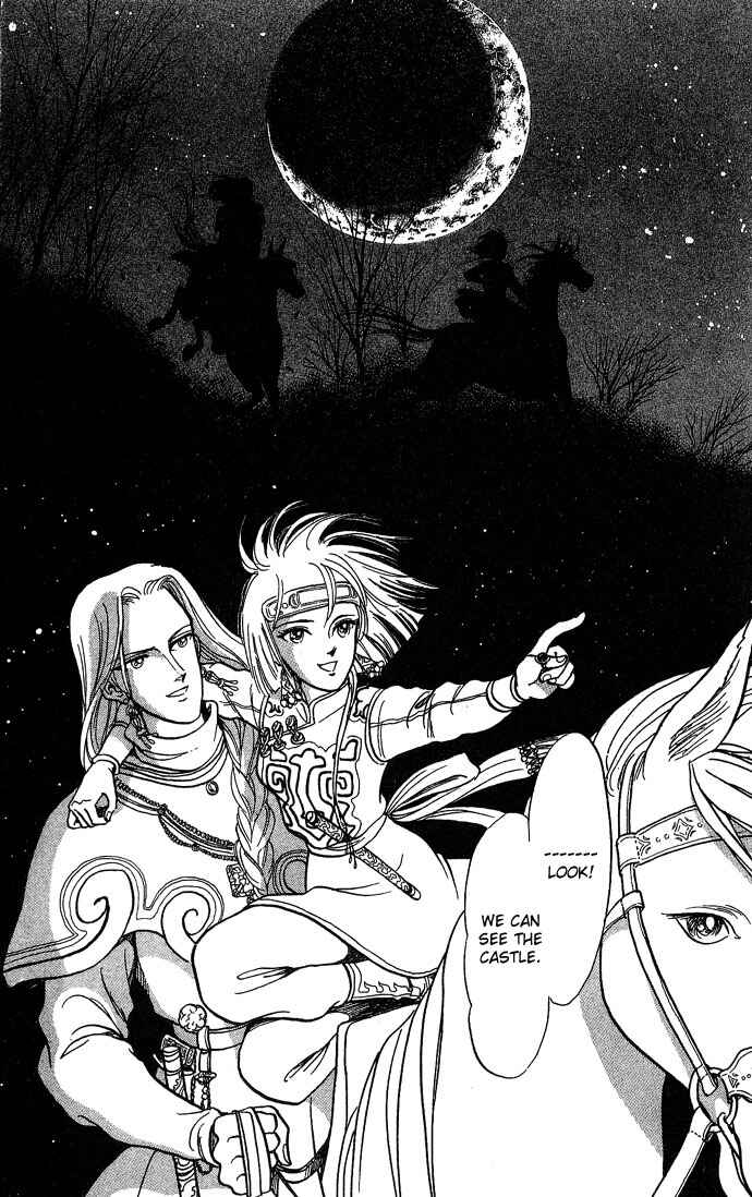 Page 49 Chapter 3 Tenma no Ketsuzoku