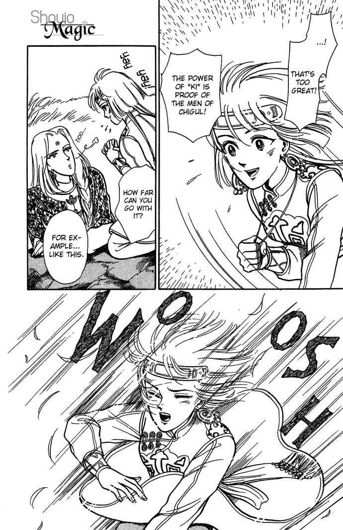 Page 36 Chapter 7 Tenma no Ketsuzoku