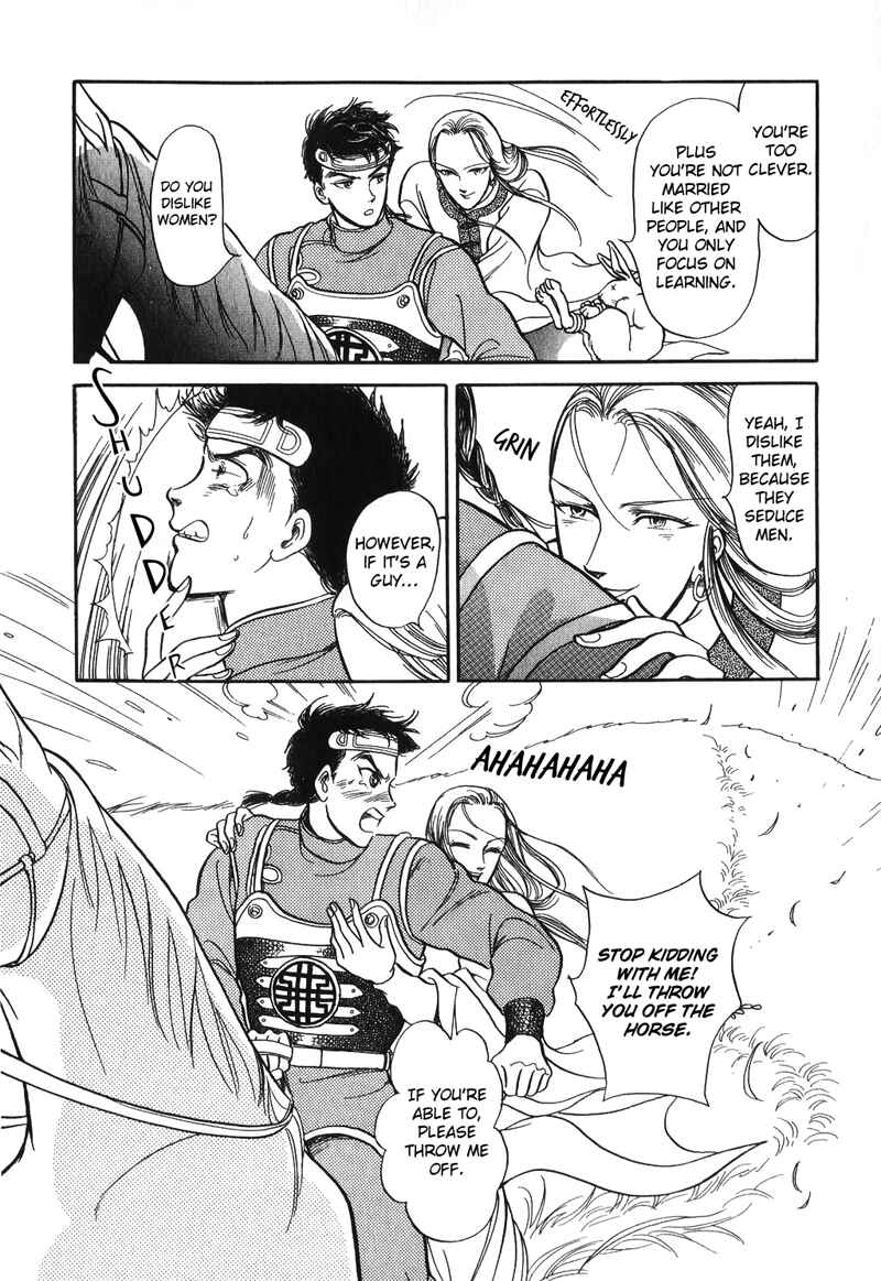 Page 12 Chapter 14 Tenma no Ketsuzoku