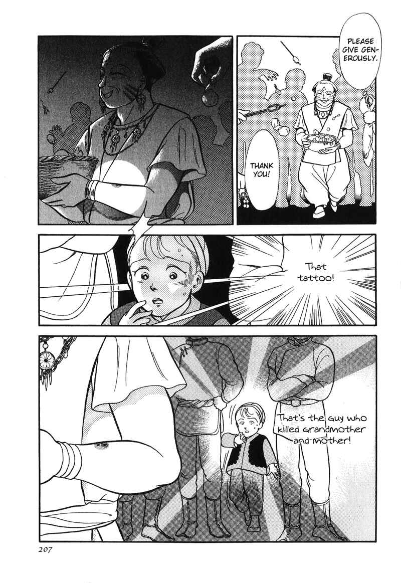 Page 18 Chapter 14 Tenma no Ketsuzoku