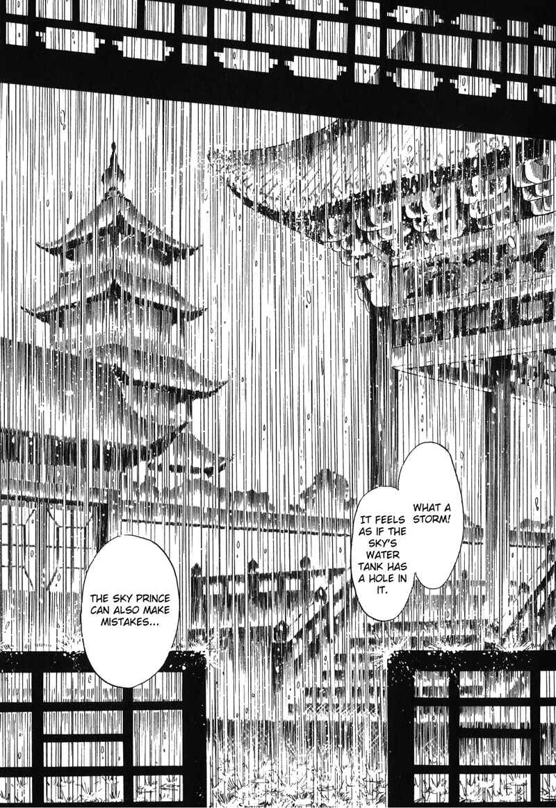 Page 30 Chapter 14 Tenma no Ketsuzoku