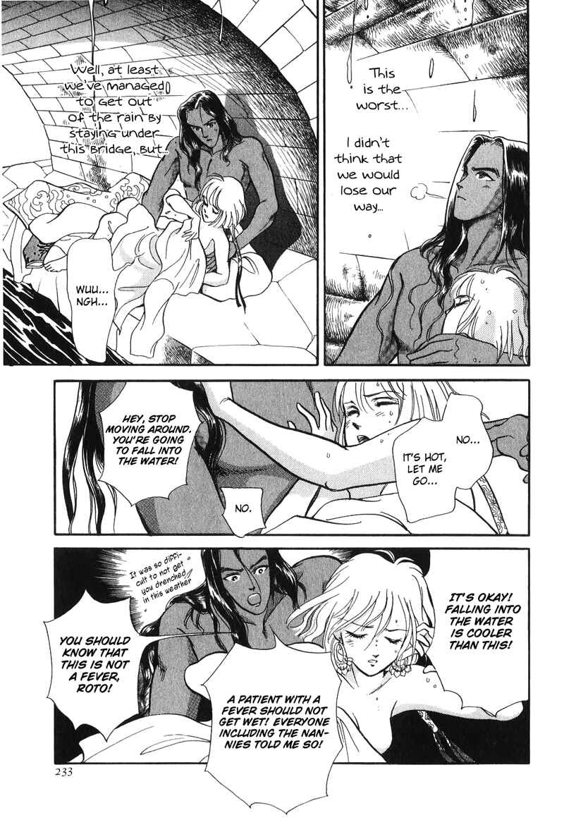 Page 44 Chapter 14 Tenma no Ketsuzoku