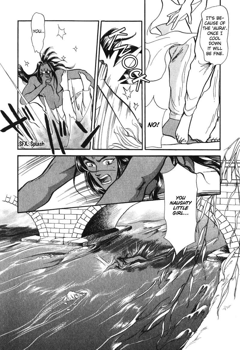 Page 45 Chapter 14 Tenma no Ketsuzoku