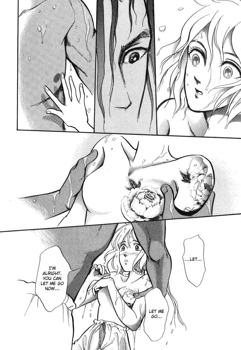 Page 47 Chapter 14 Tenma no Ketsuzoku