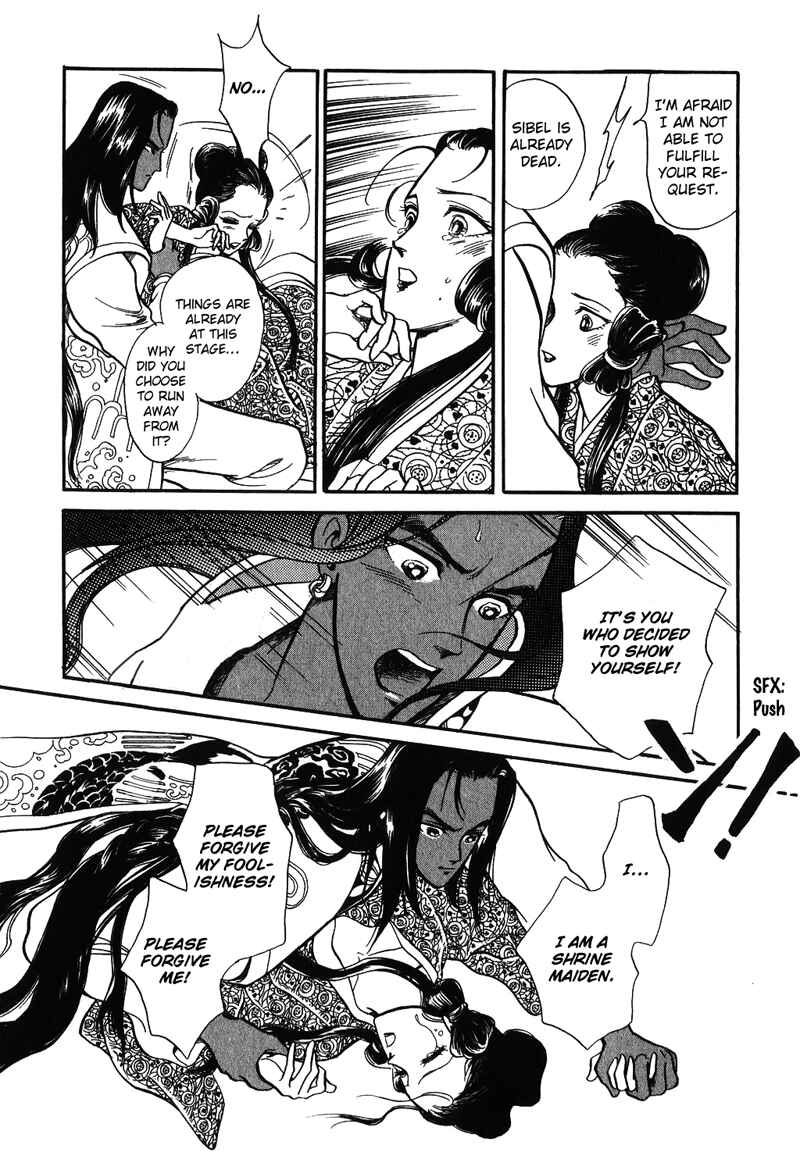 Page 54 Chapter 14 Tenma no Ketsuzoku