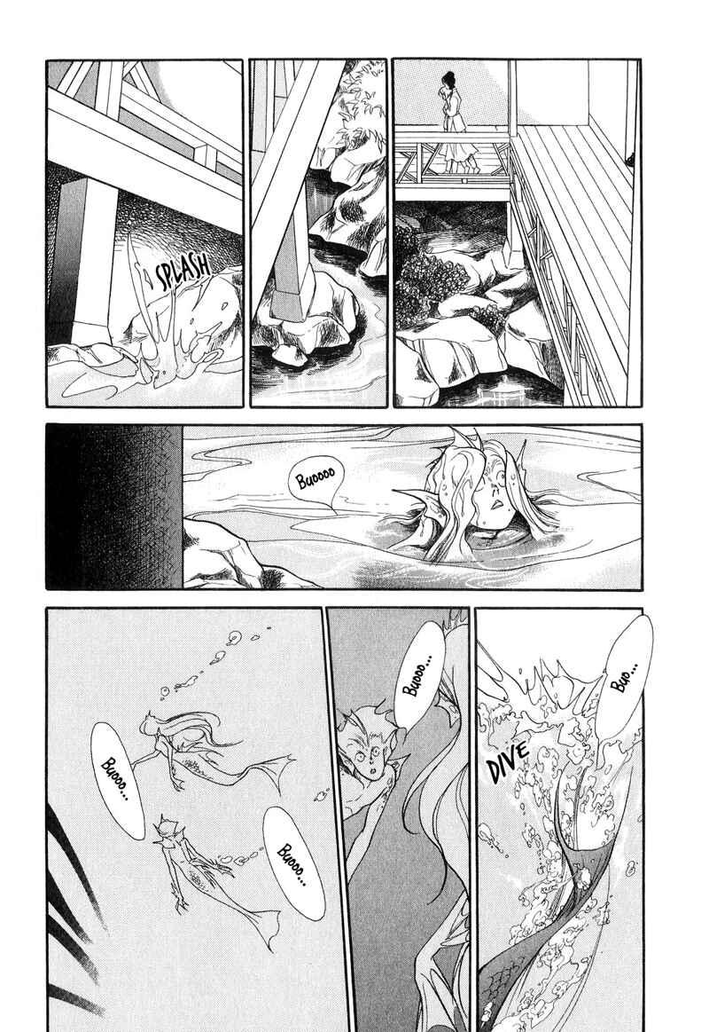 Page 23 Chapter 18 Tenma no Ketsuzoku