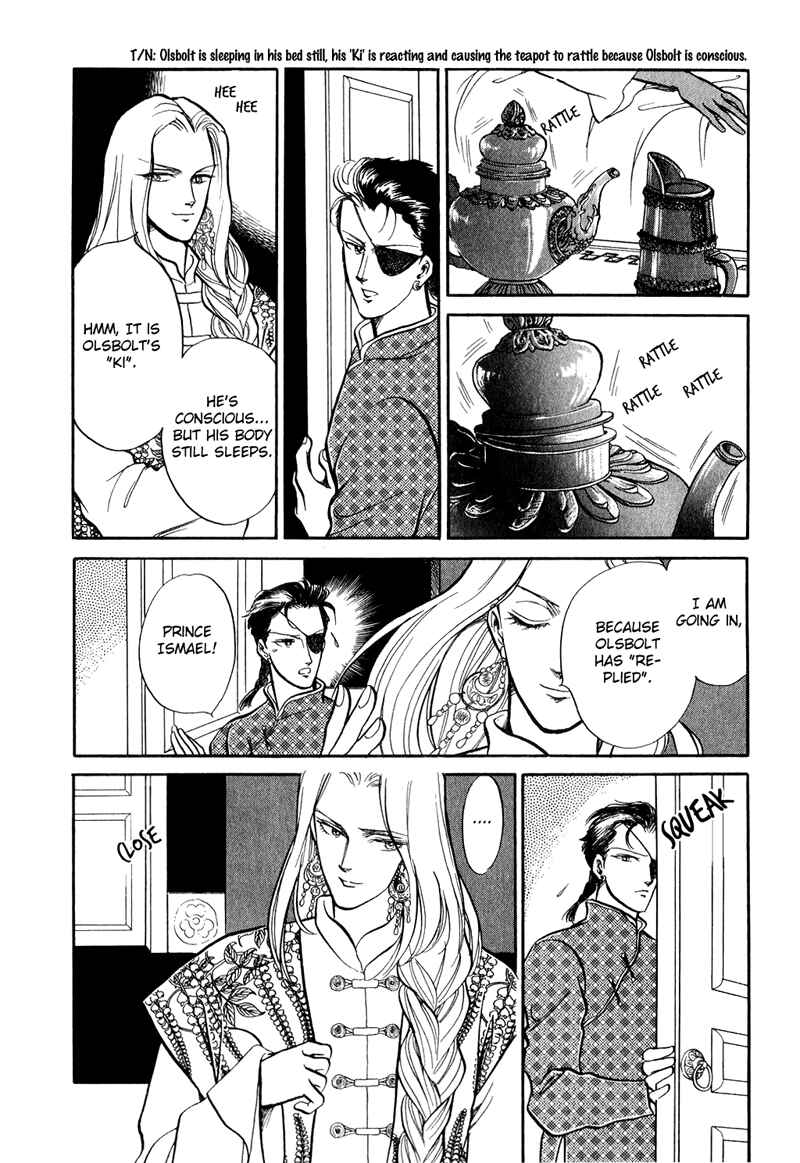 Page 28 Chapter 18 Tenma no Ketsuzoku