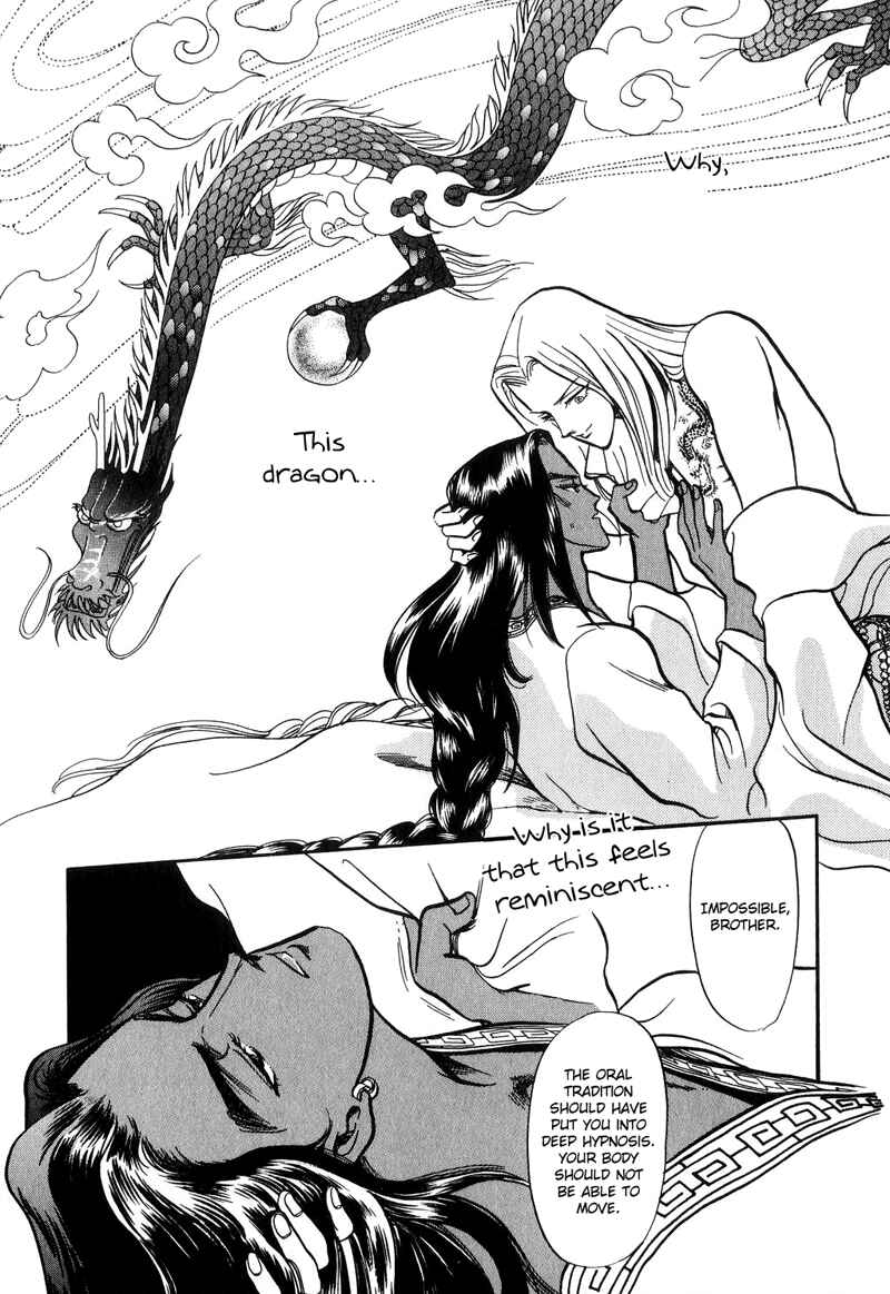 Page 31 Chapter 18 Tenma no Ketsuzoku