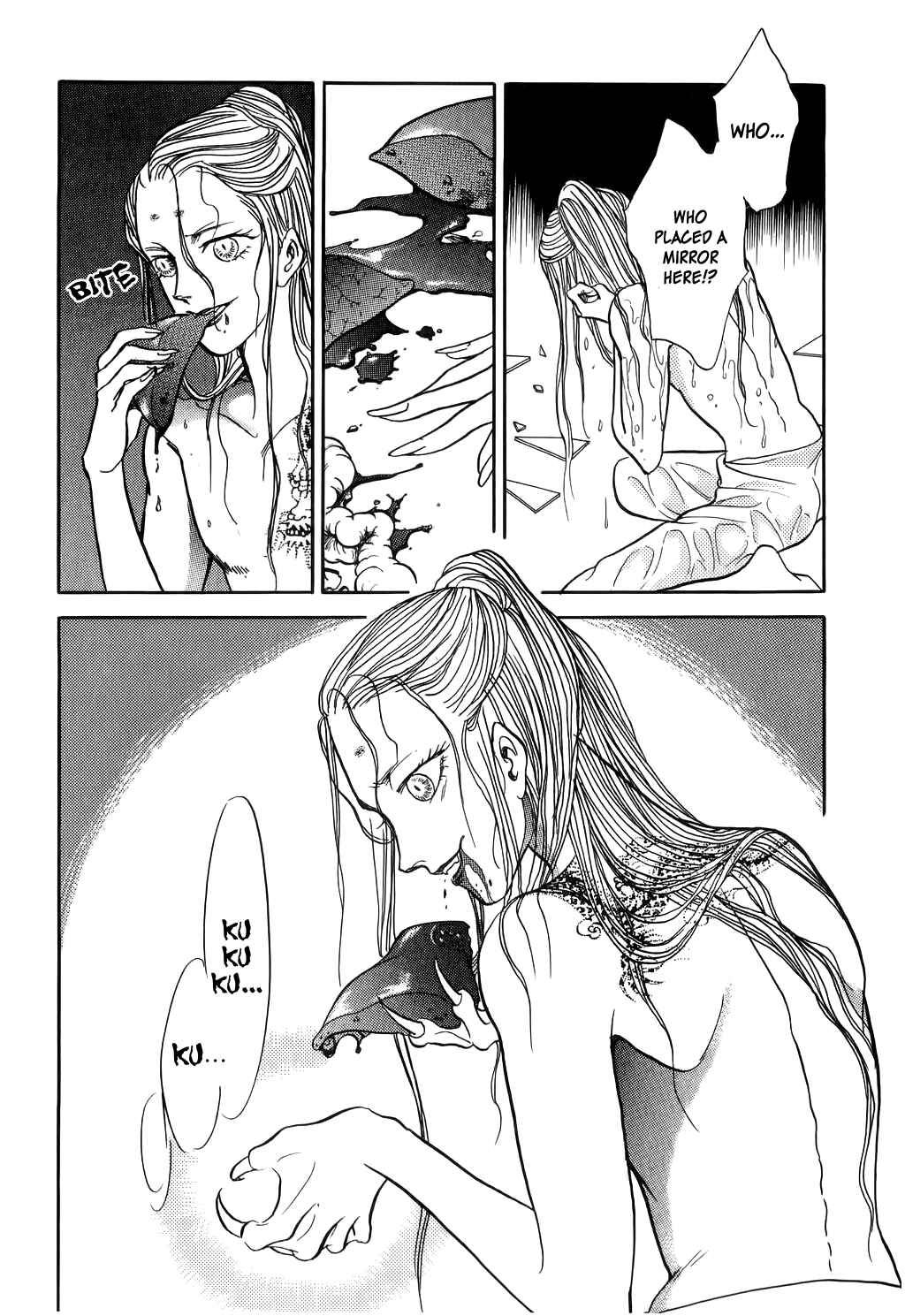 Page 17 Chapter 29 Tenma no Ketsuzoku