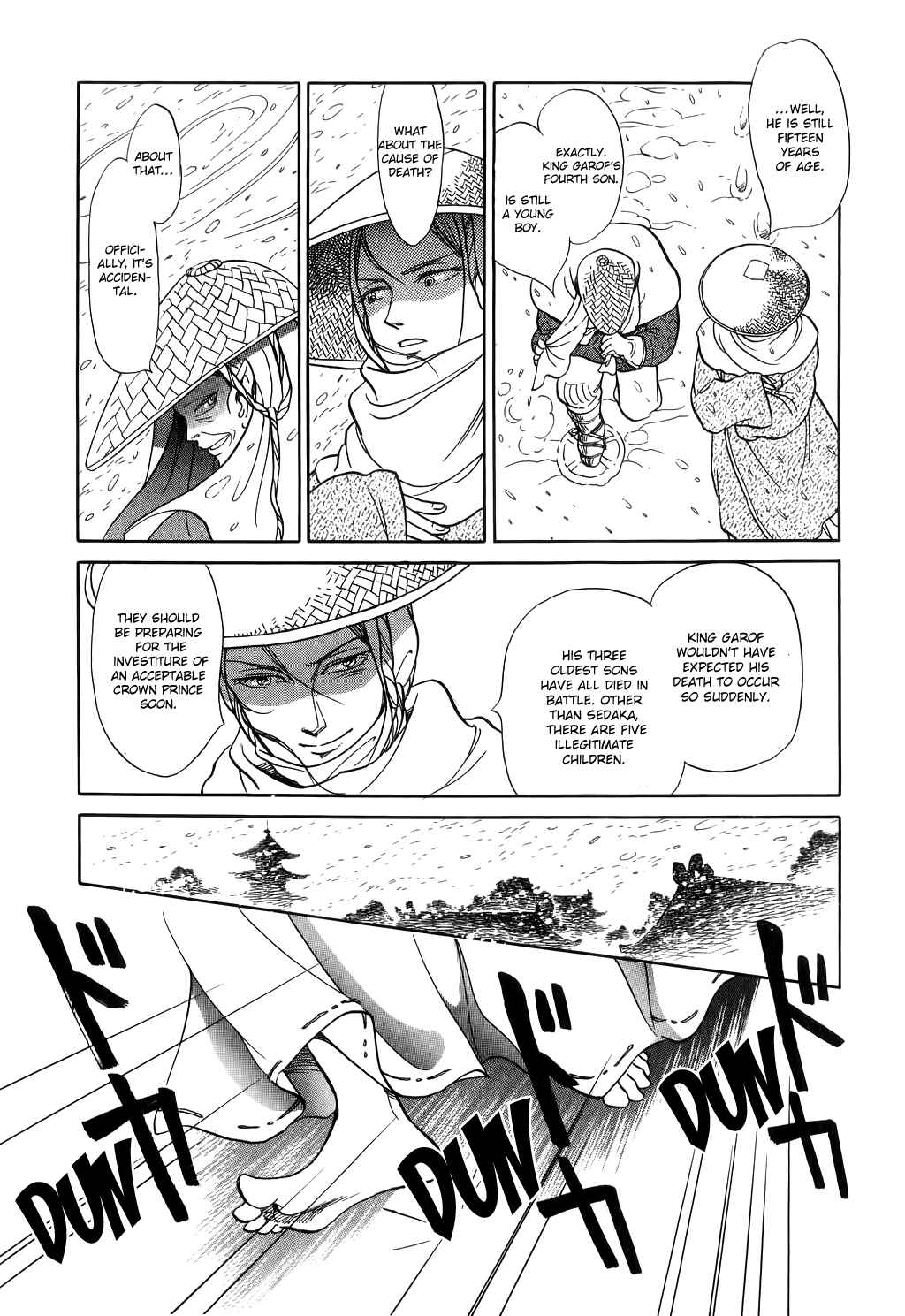 Page 28 Chapter 29 Tenma no Ketsuzoku