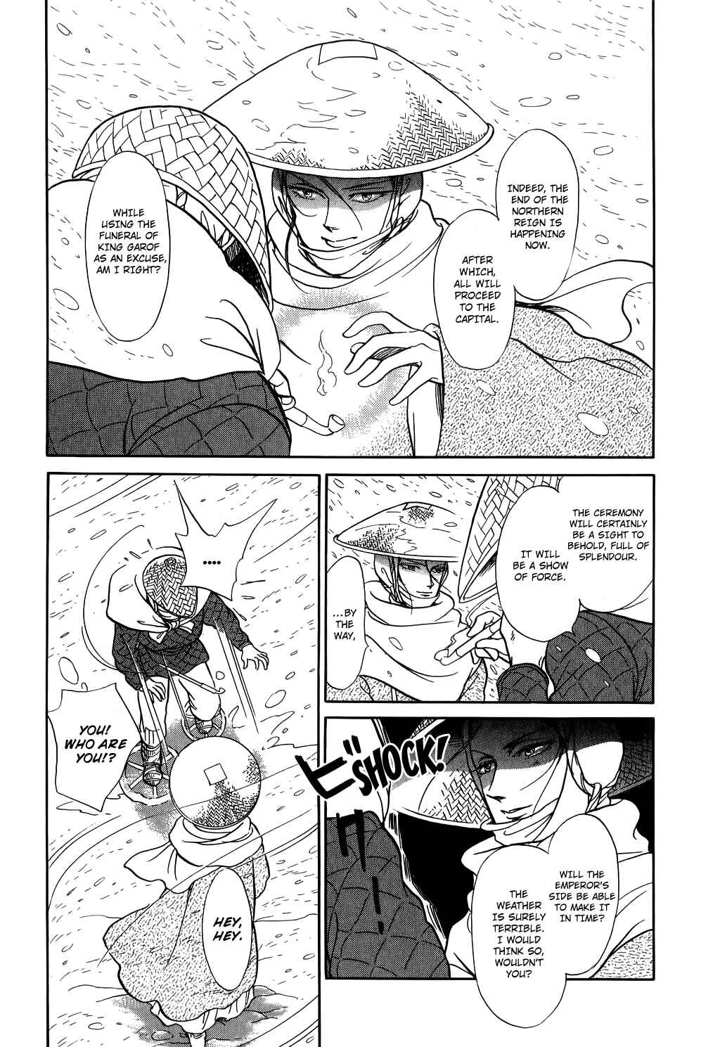 Page 34 Chapter 29 Tenma no Ketsuzoku