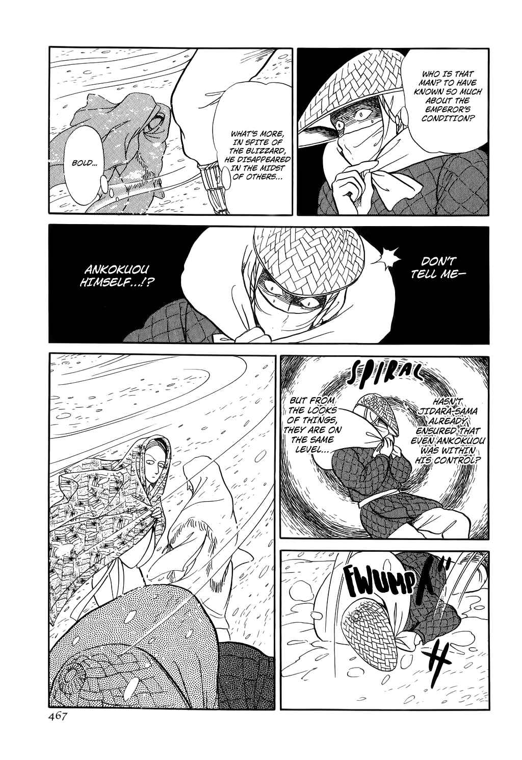 Page 37 Chapter 29 Tenma no Ketsuzoku