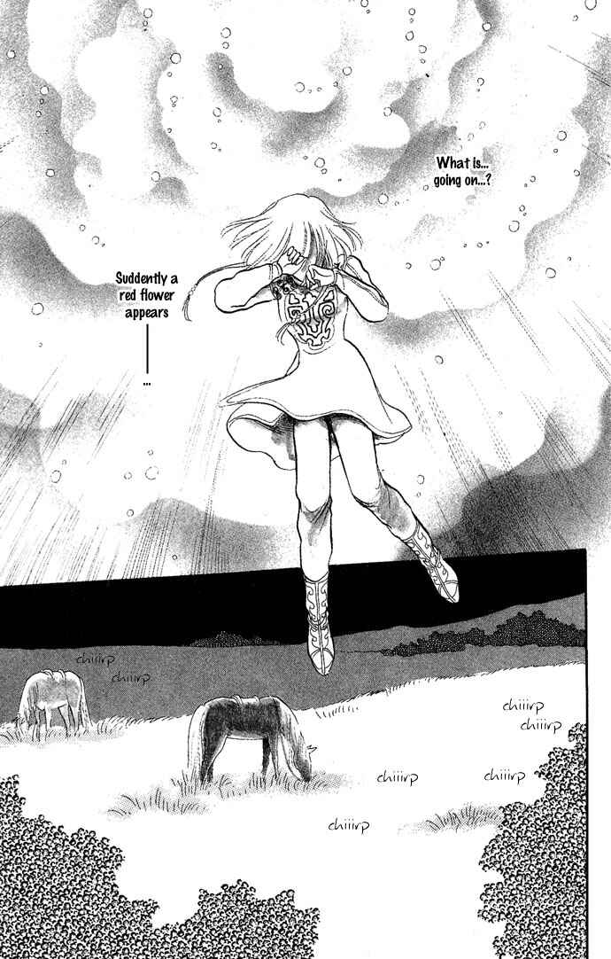 Page 42 Chapter 2 Tenma no Ketsuzoku