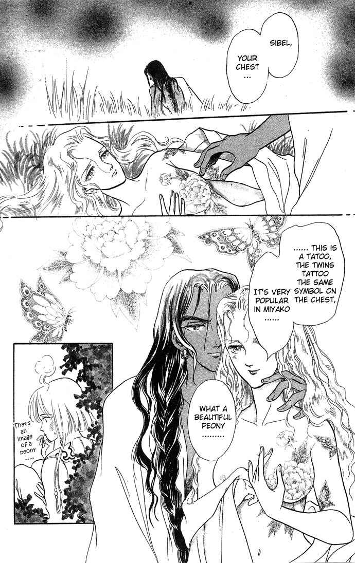 Page 43 Chapter 2 Tenma no Ketsuzoku