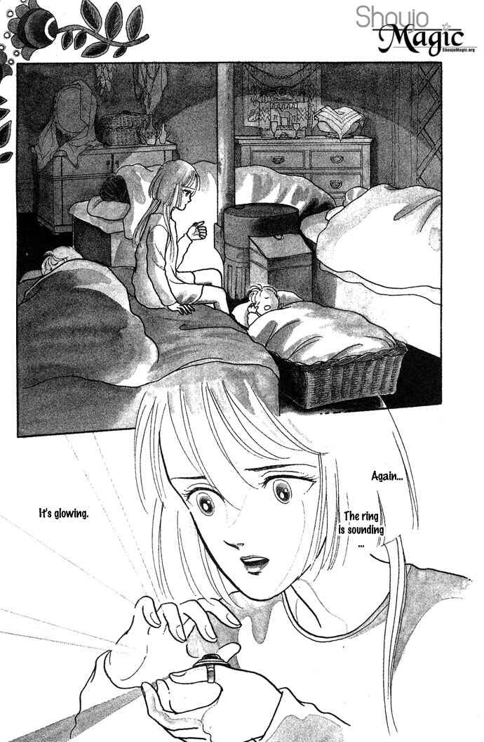 Page 8 Chapter 2 Tenma no Ketsuzoku