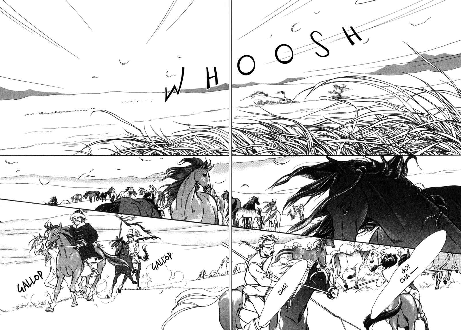 Page 11 Chapter 17 Tenma no Ketsuzoku