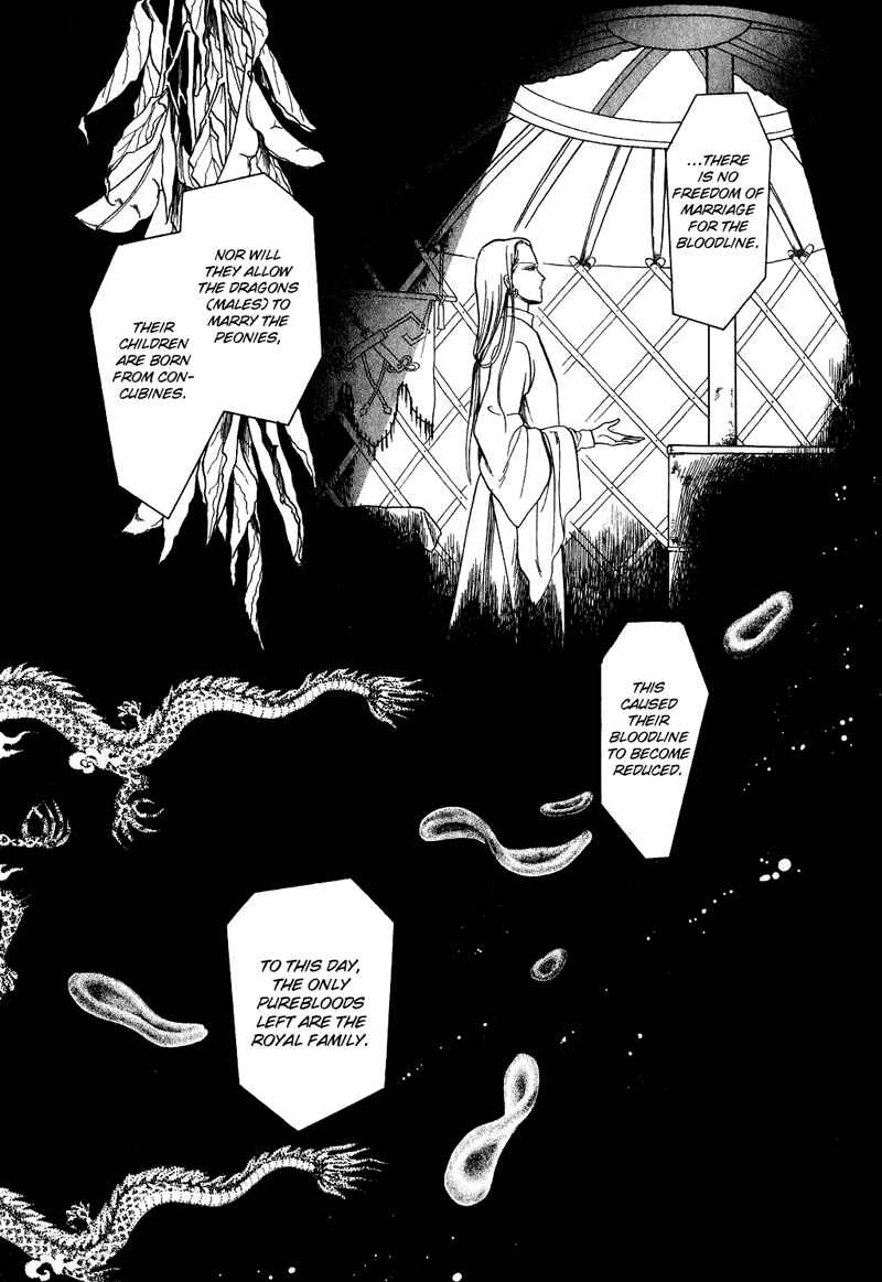 Page 35 Chapter 17 Tenma no Ketsuzoku