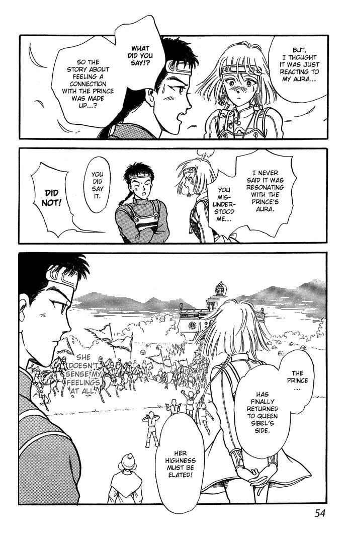 Page 6 Chapter 9 Tenma no Ketsuzoku