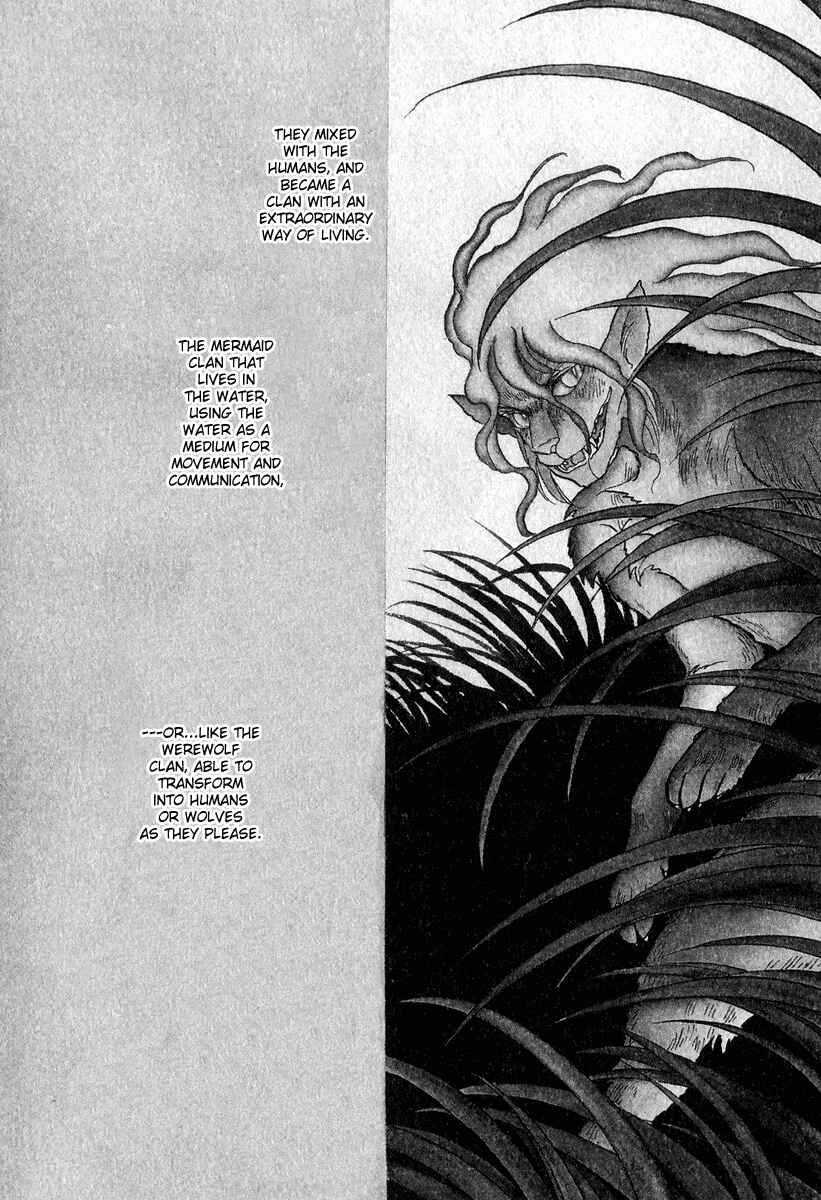 Page 13 Chapter 20 Tenma no Ketsuzoku