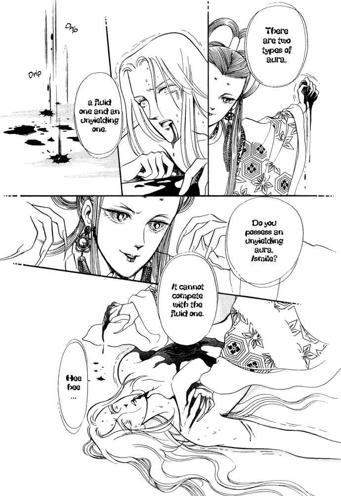 Page 34 Chapter 12 Tenma no Ketsuzoku